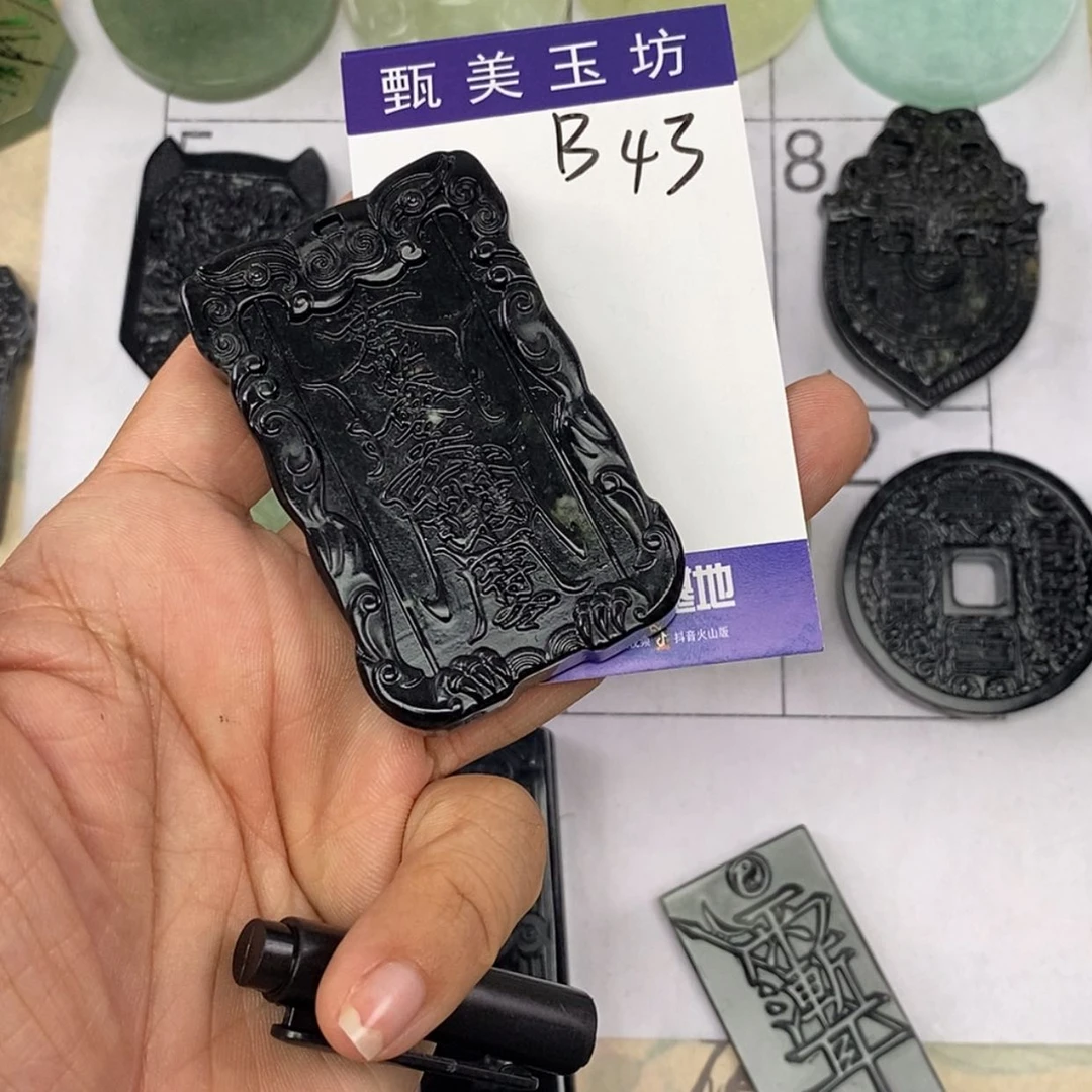 【闪购商品】未镶嵌岫玉挂件小****欲挂件