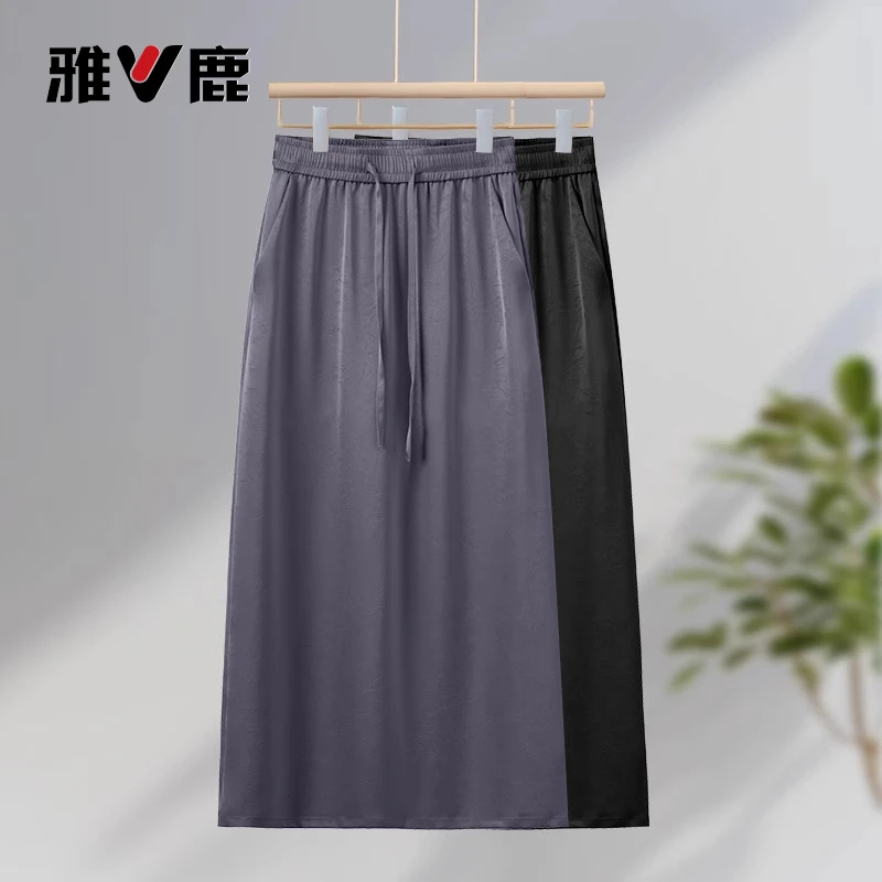 雅鹿a字半身裙女2025年夏季新款高腰垂感时尚休闲长款冰凉直筒裙