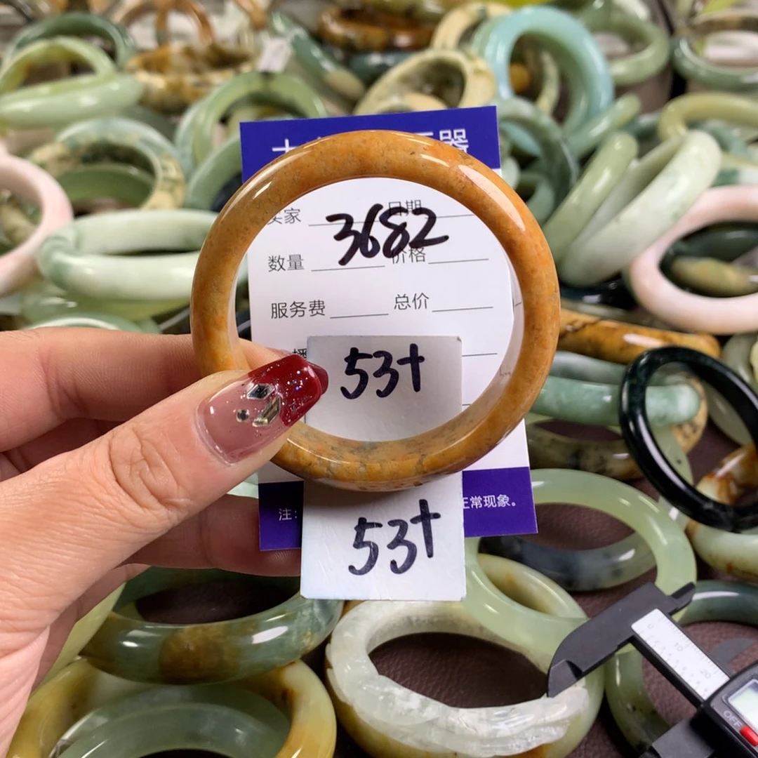 蛇纹石玉手镯未镶嵌3682