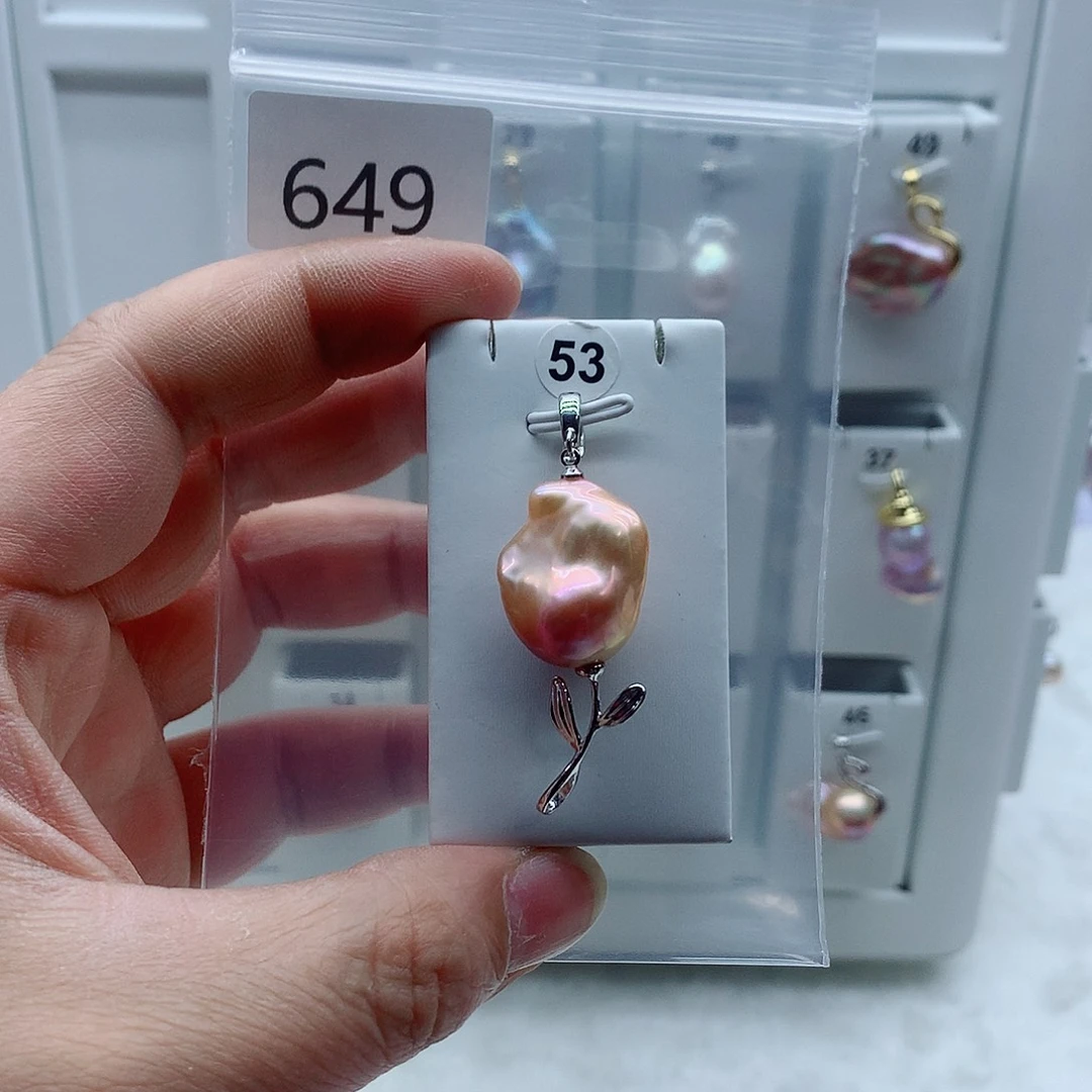 淡水珍珠吊坠(不含链)合金