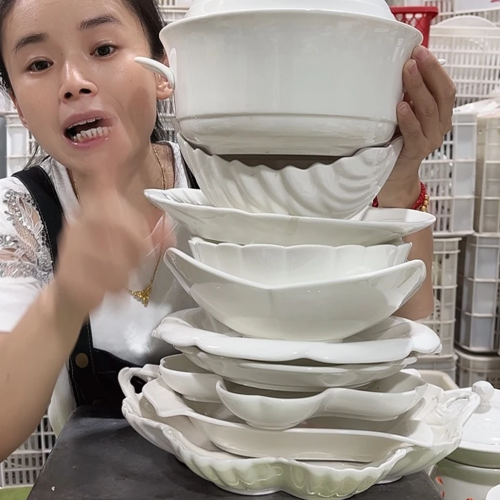 碟666十件套送一个锅