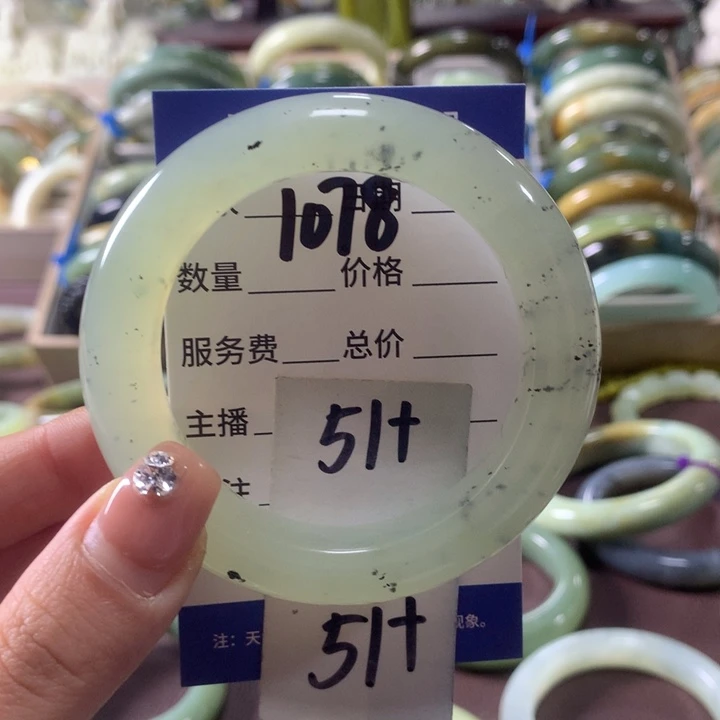 蛇纹石玉未镶嵌手镯1078