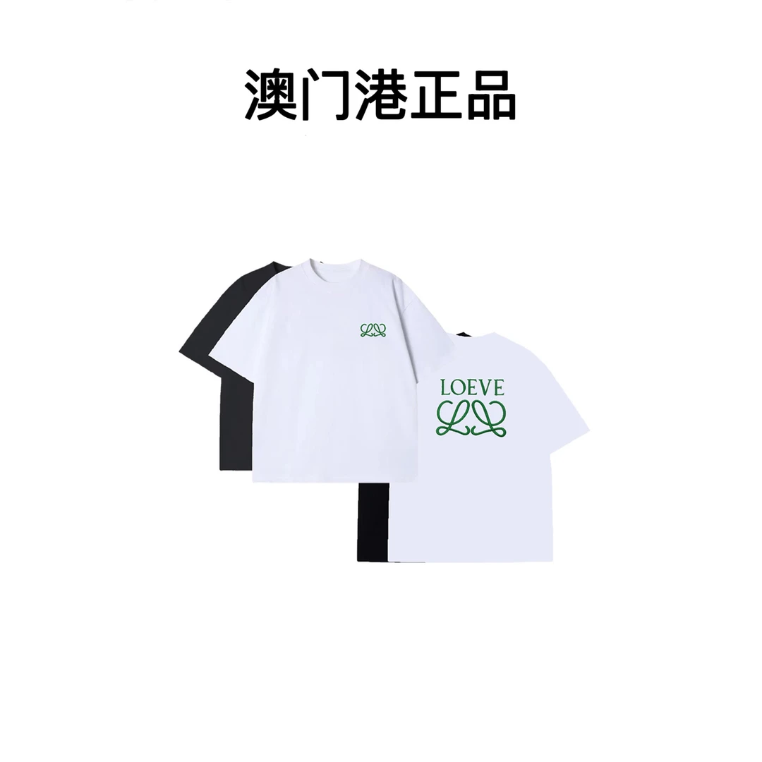 澳门港正品短袖情侣t恤日系街头短袖T恤印花简约夏季#1-TX-0104