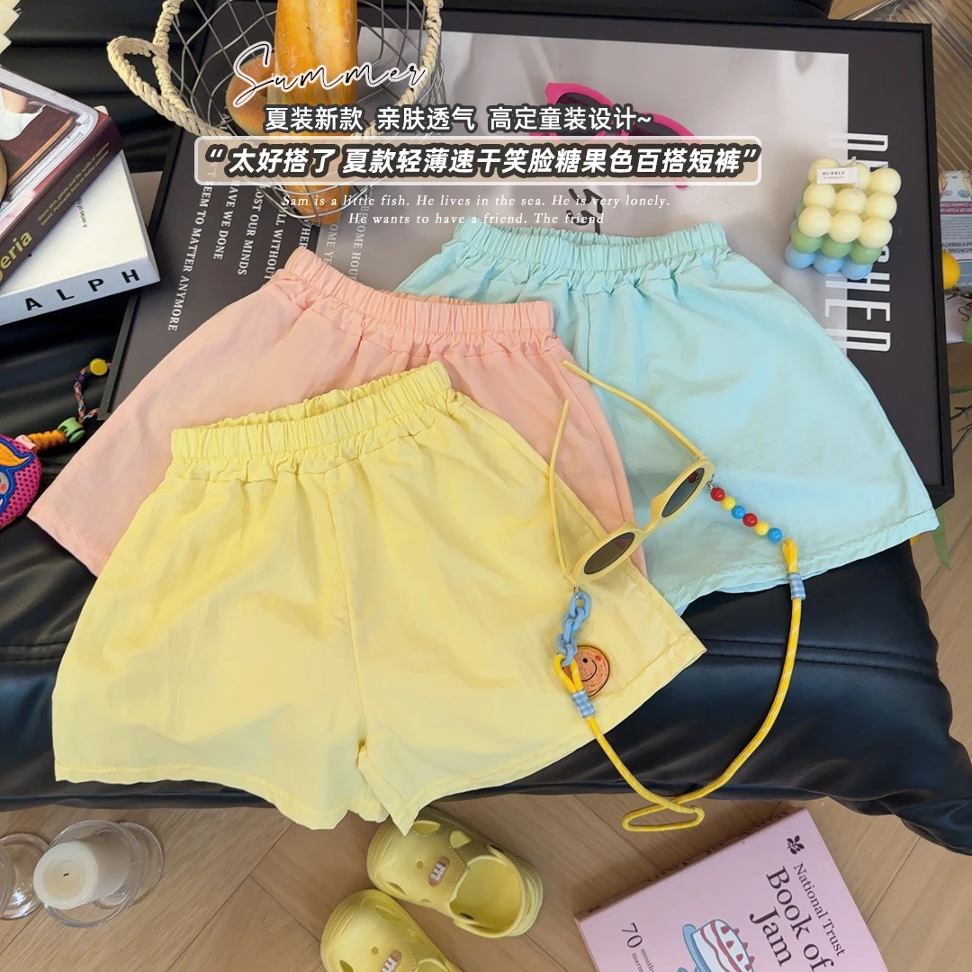 夏季儿童糖果色百搭运动短裤2025新款休闲a字阔腿热裤