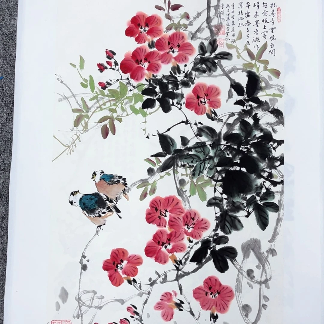 国画国画作品展览欣赏