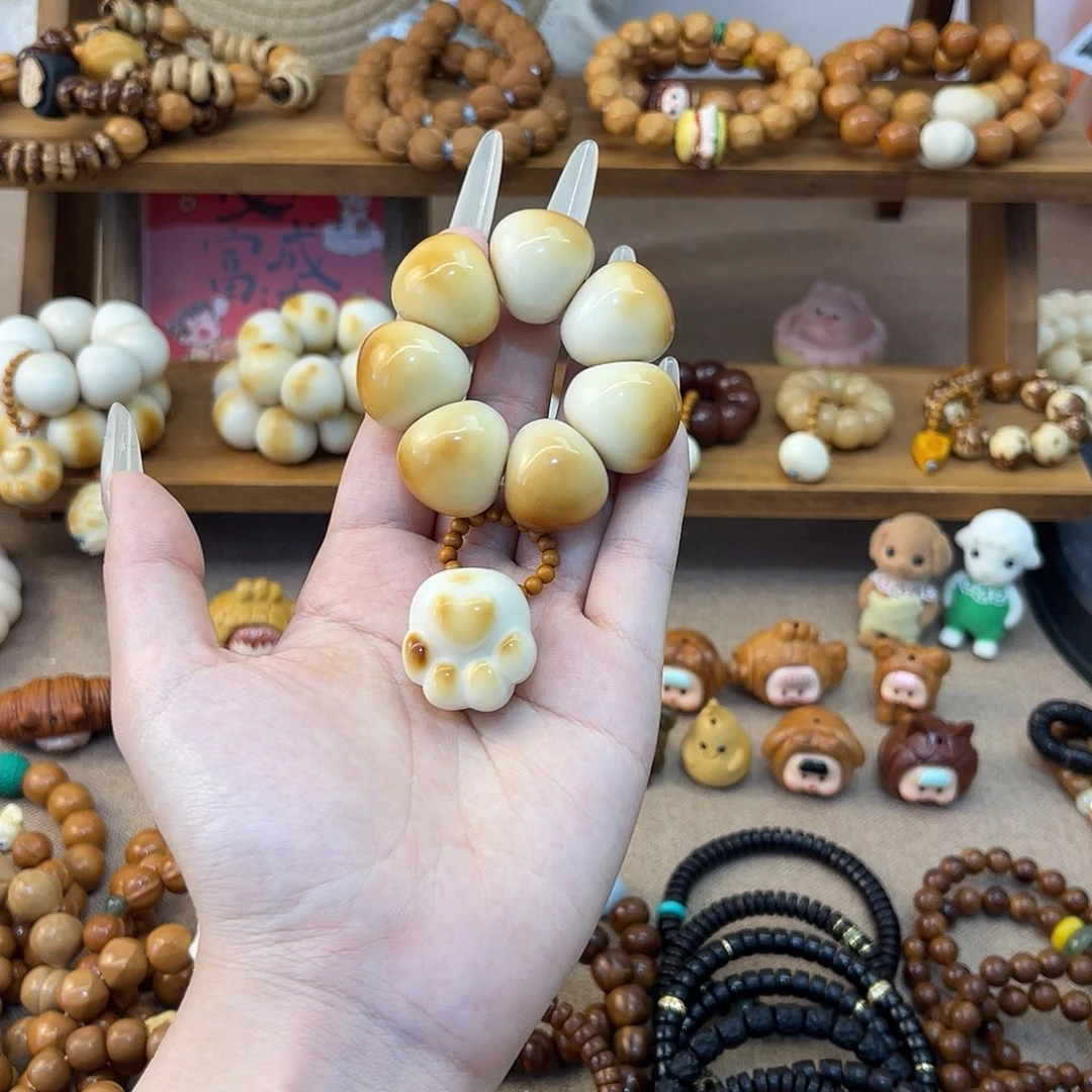 菩提根/象牙果吊坠象牙果手捻