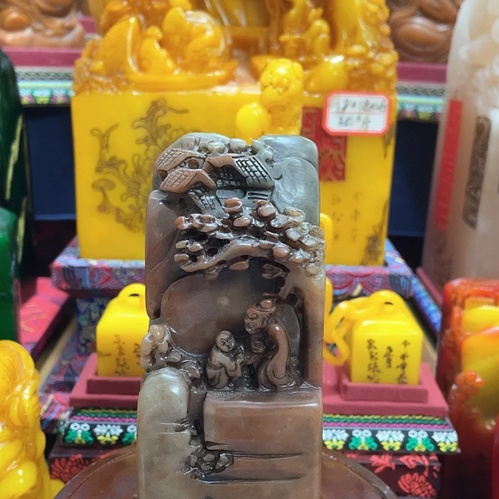 寿山石印石篆刻印章引首章闲章姓名章生日礼物