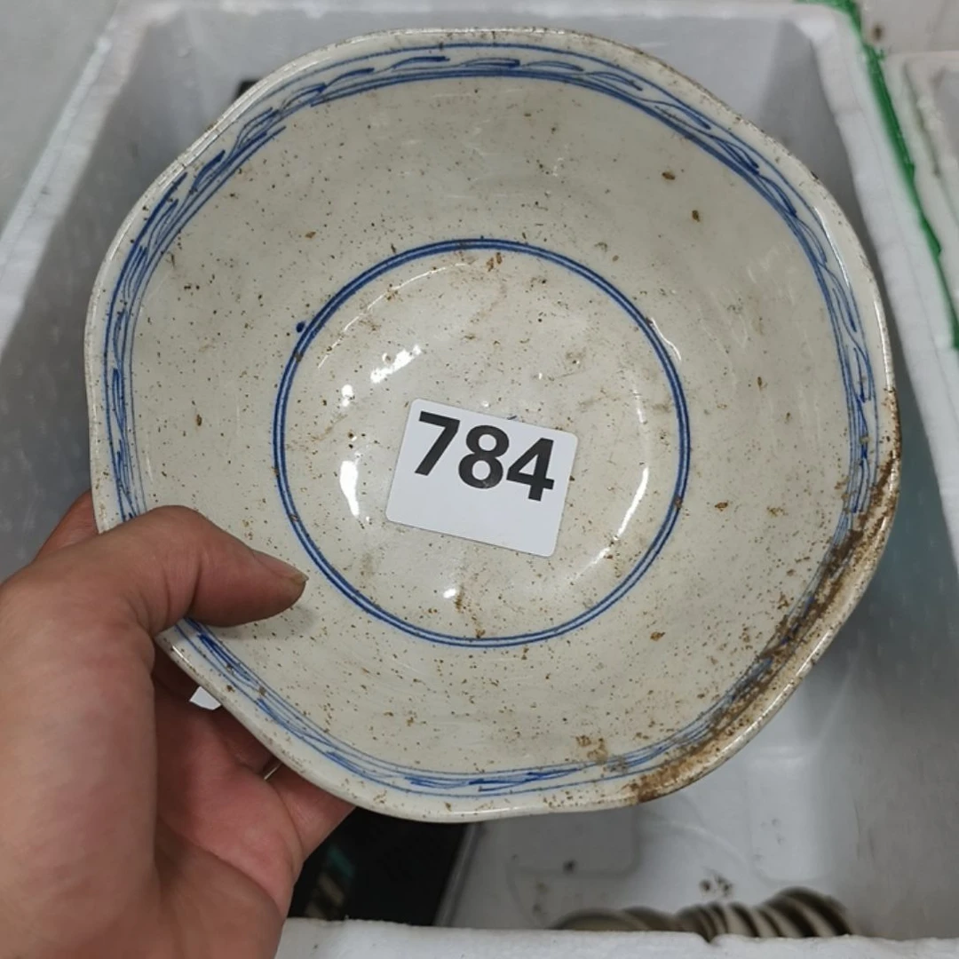 各种民俗老物和杂件784建***歌