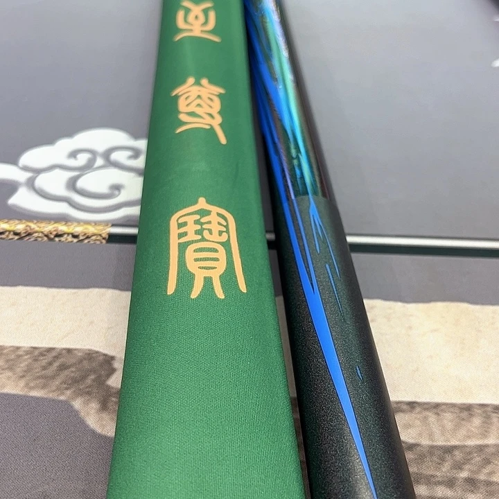 不***心碳素7.2m至尊宝小综合8.1米一支