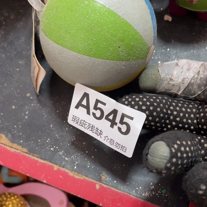 摆件p****.孤品老货微瑕瓷