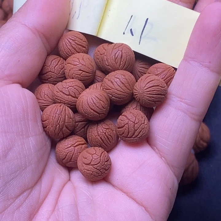 ****爺秦岭龙纹桃核21颗