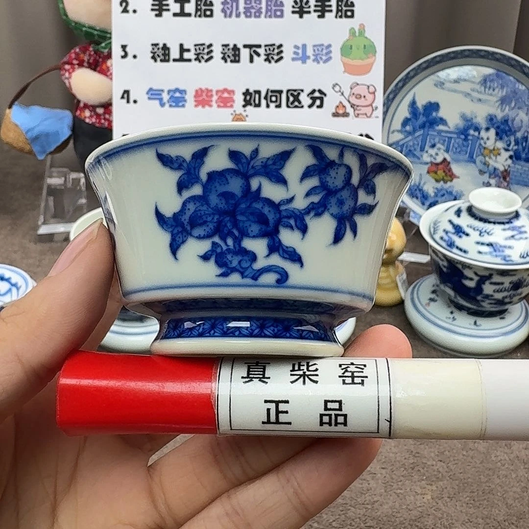 陶瓷艺术设计中心