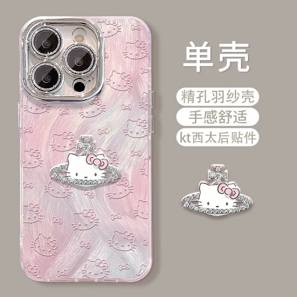 带镜头膜立体西太后凯蒂猫适用苹果vivo华为oppo小米高级手机壳硬