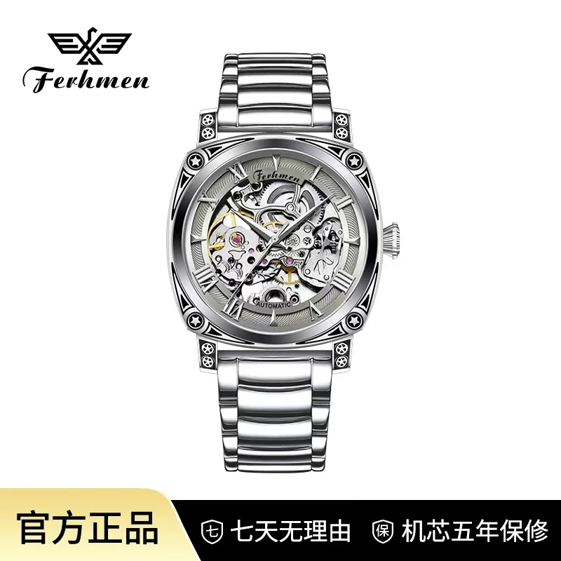 理查德系列酒桶镂空男士机械腕表-F8200