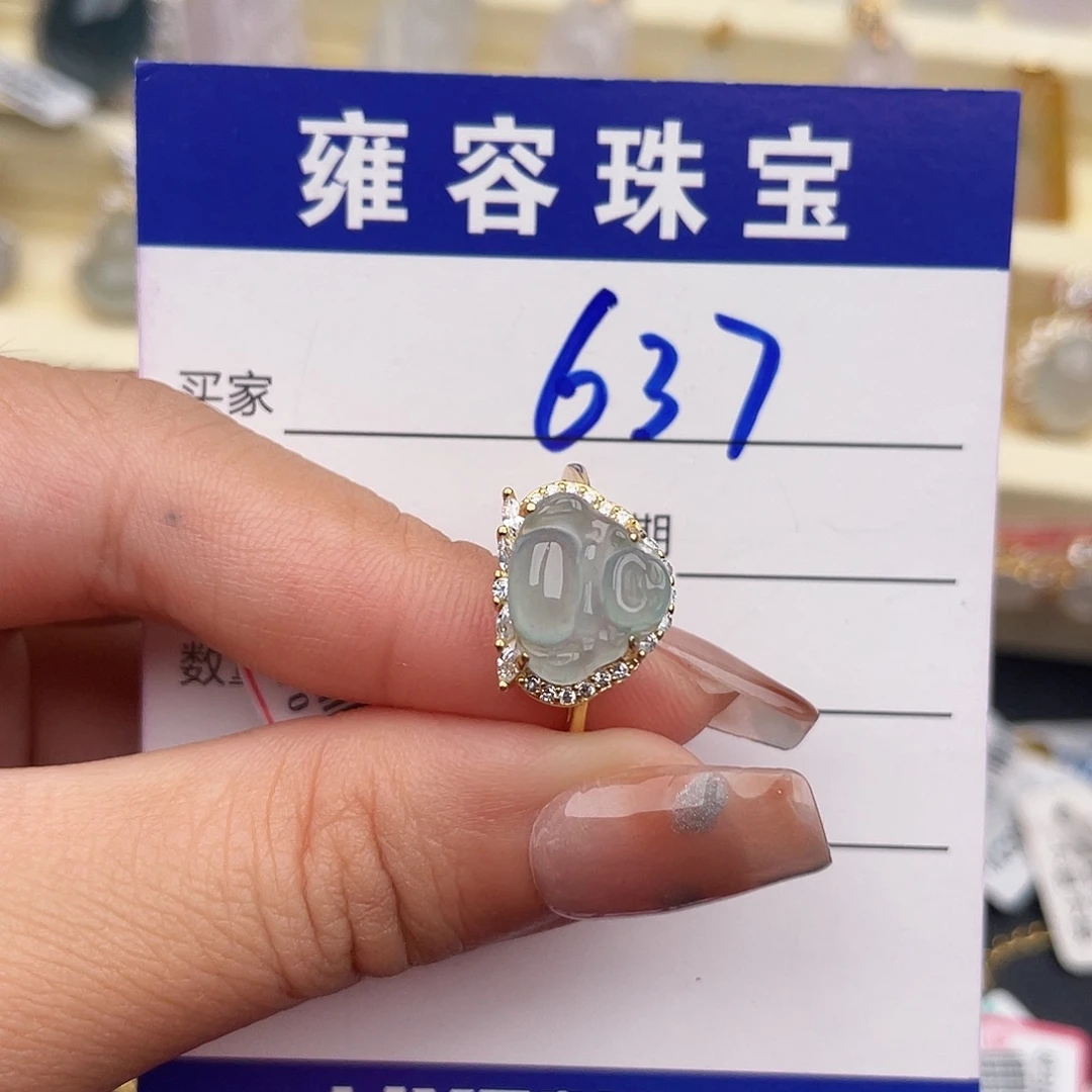 翡翠银S925镶嵌戒指