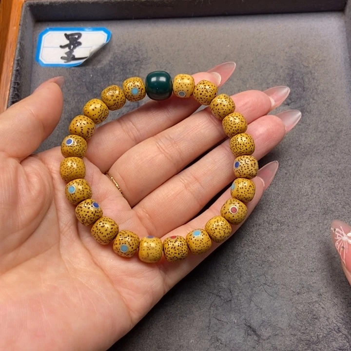 星月菩提吊坠菩提