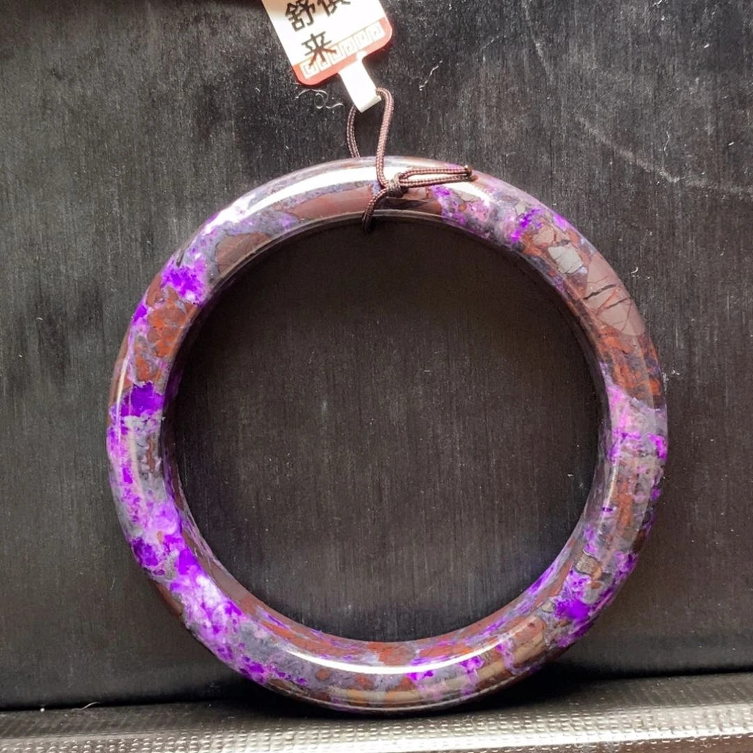 苏纪石（舒俱来）手镯未镶嵌