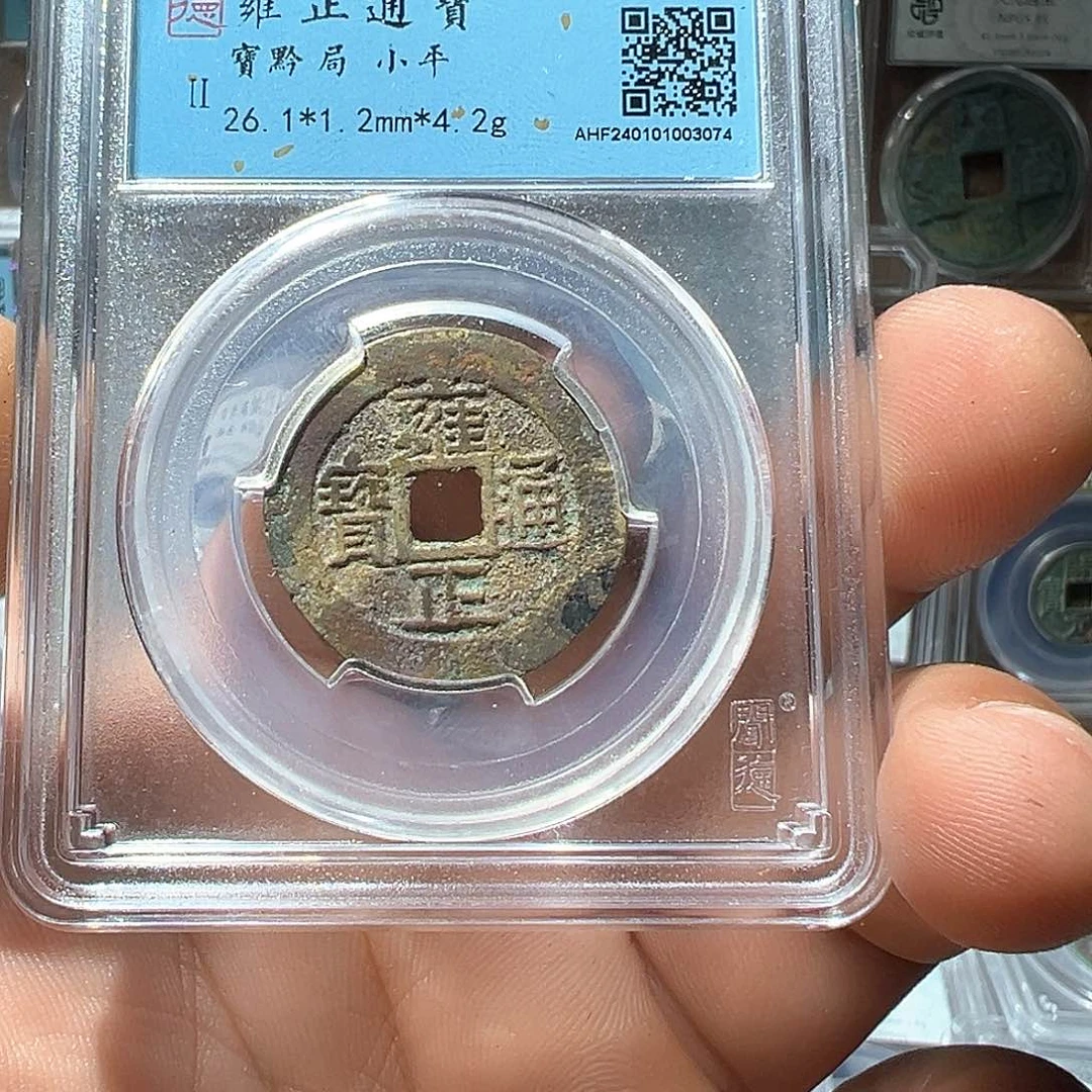 铜笑****痛雍正黔观山333333333333333