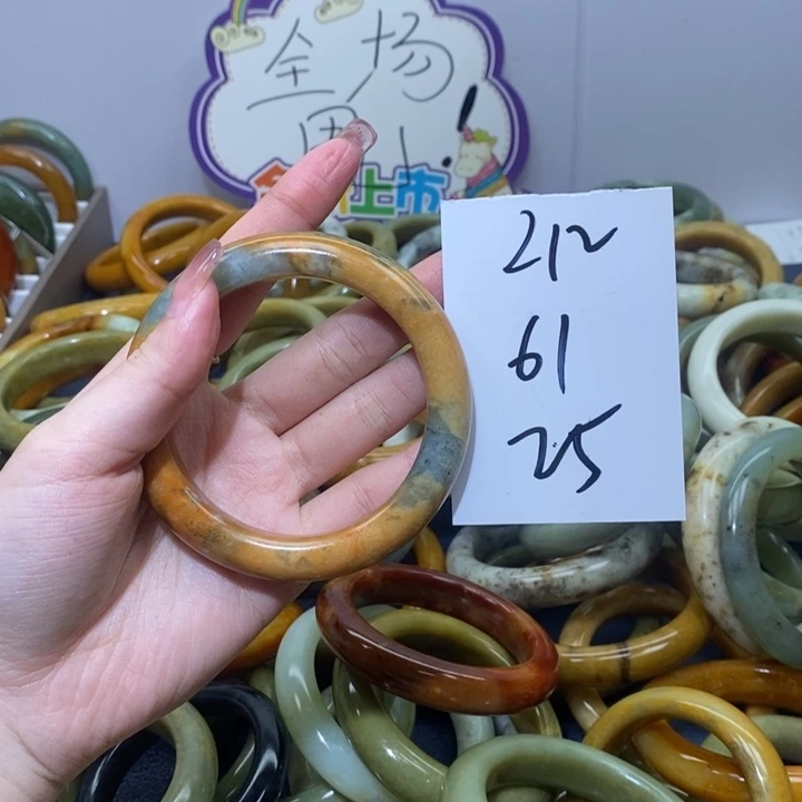 蛇纹石玉未镶嵌手镯唔**噔