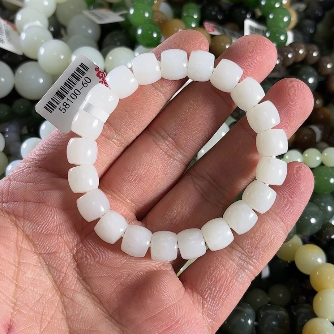 和田玉手链未镶嵌W204