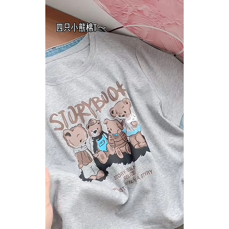 【4只小熊棉T】韩系百搭休闲小熊提花短袖T恤