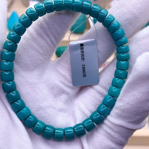 【闪购商品】绿松石合金6m+
