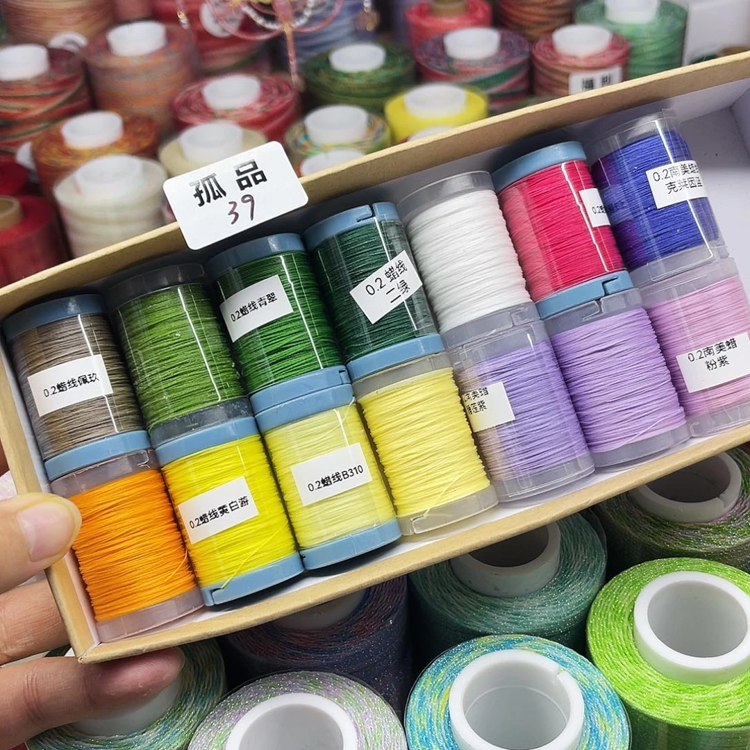 孤品39。   14色。