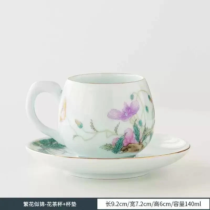 高档精致陶瓷家用手绘荷花咖啡杯主人杯