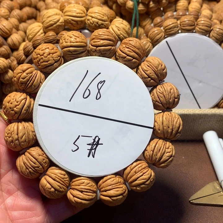 米***江手串桃核5#芭蕉扇桃核