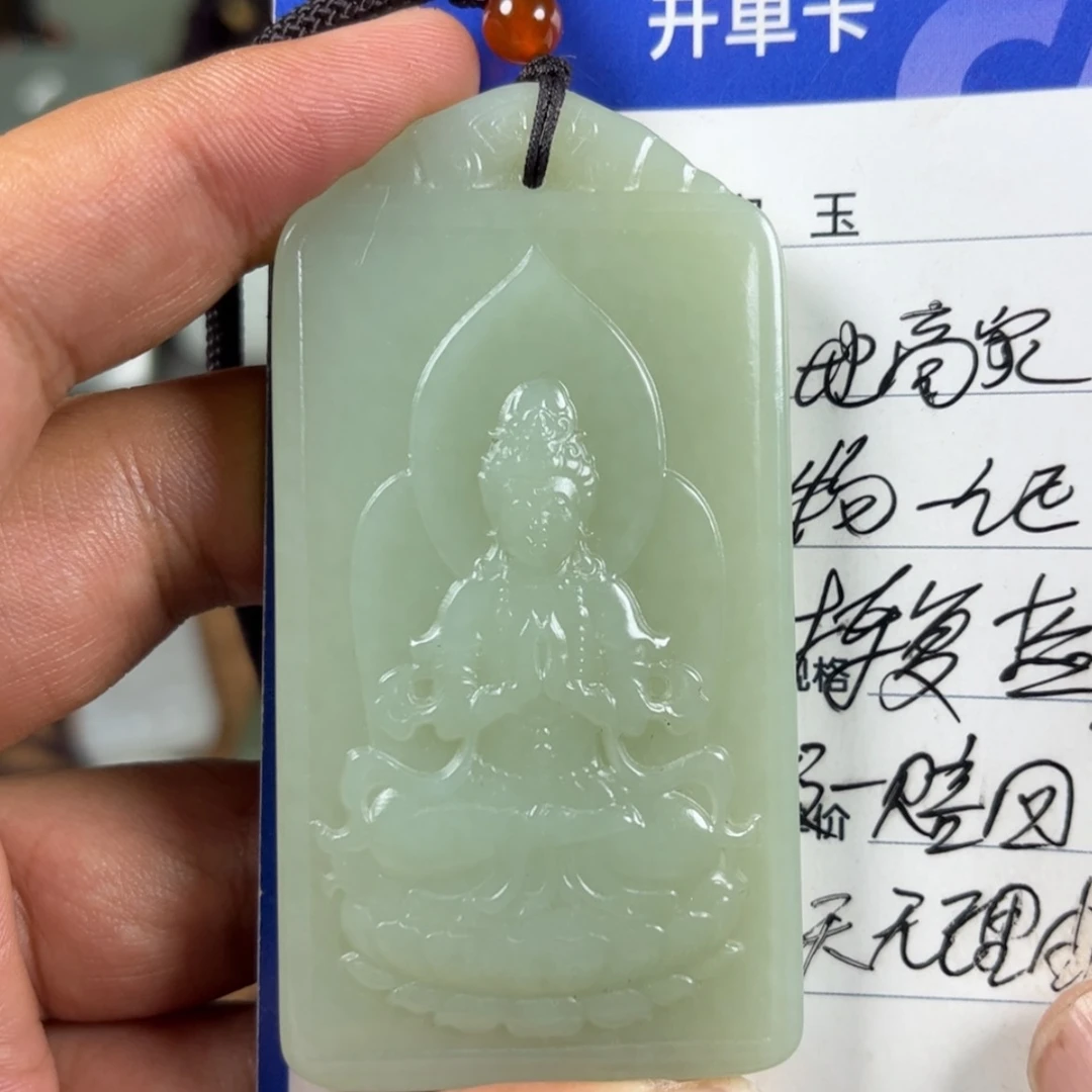 【闪购商品】和田玉未镶嵌颈饰