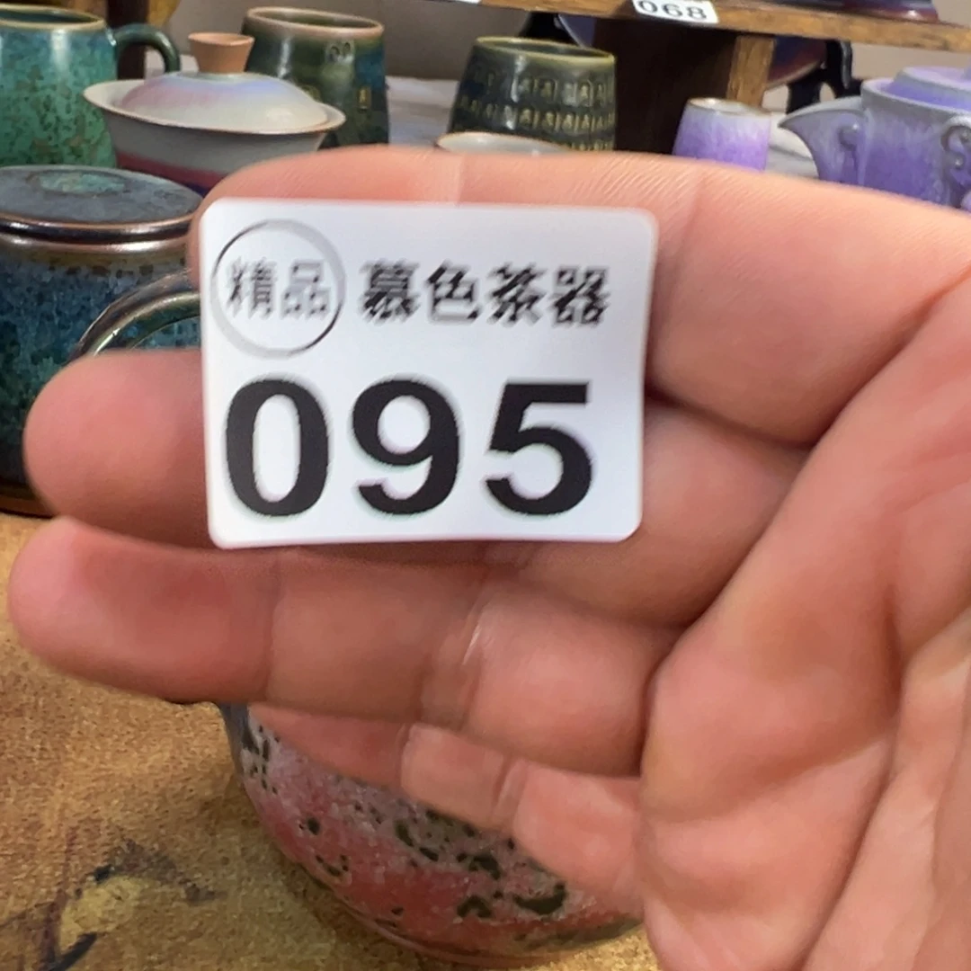夜***露瓷摆件神垕钧瓷原产地