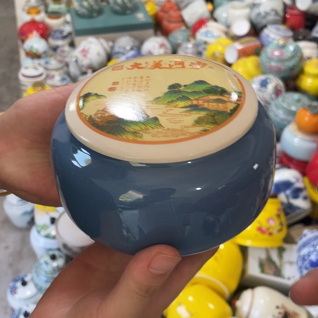 陶瓷罐茶叶罐密封罐