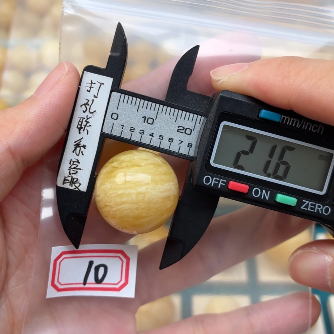 未镶嵌蜜蜡裸石蜜蜡