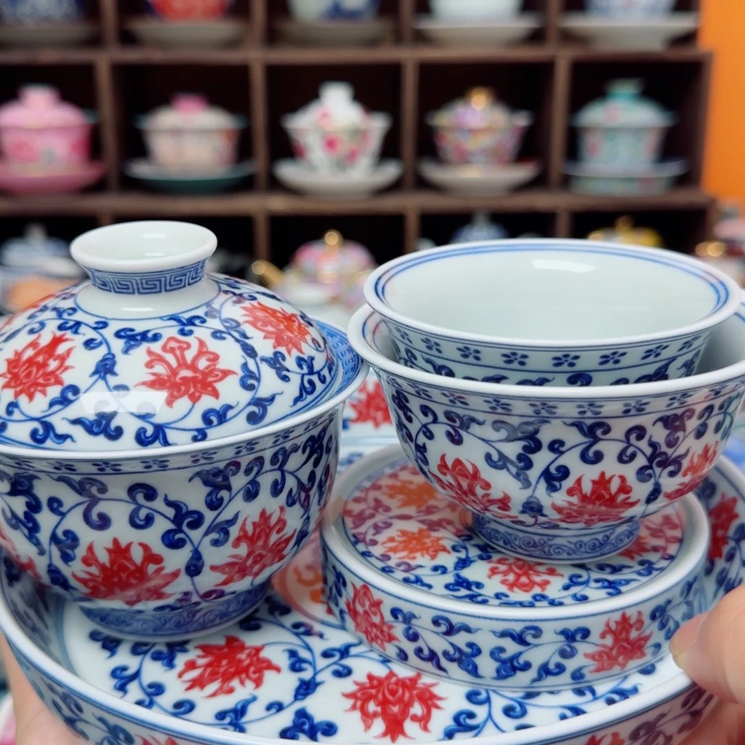 釉里红缠枝莲五件套福利