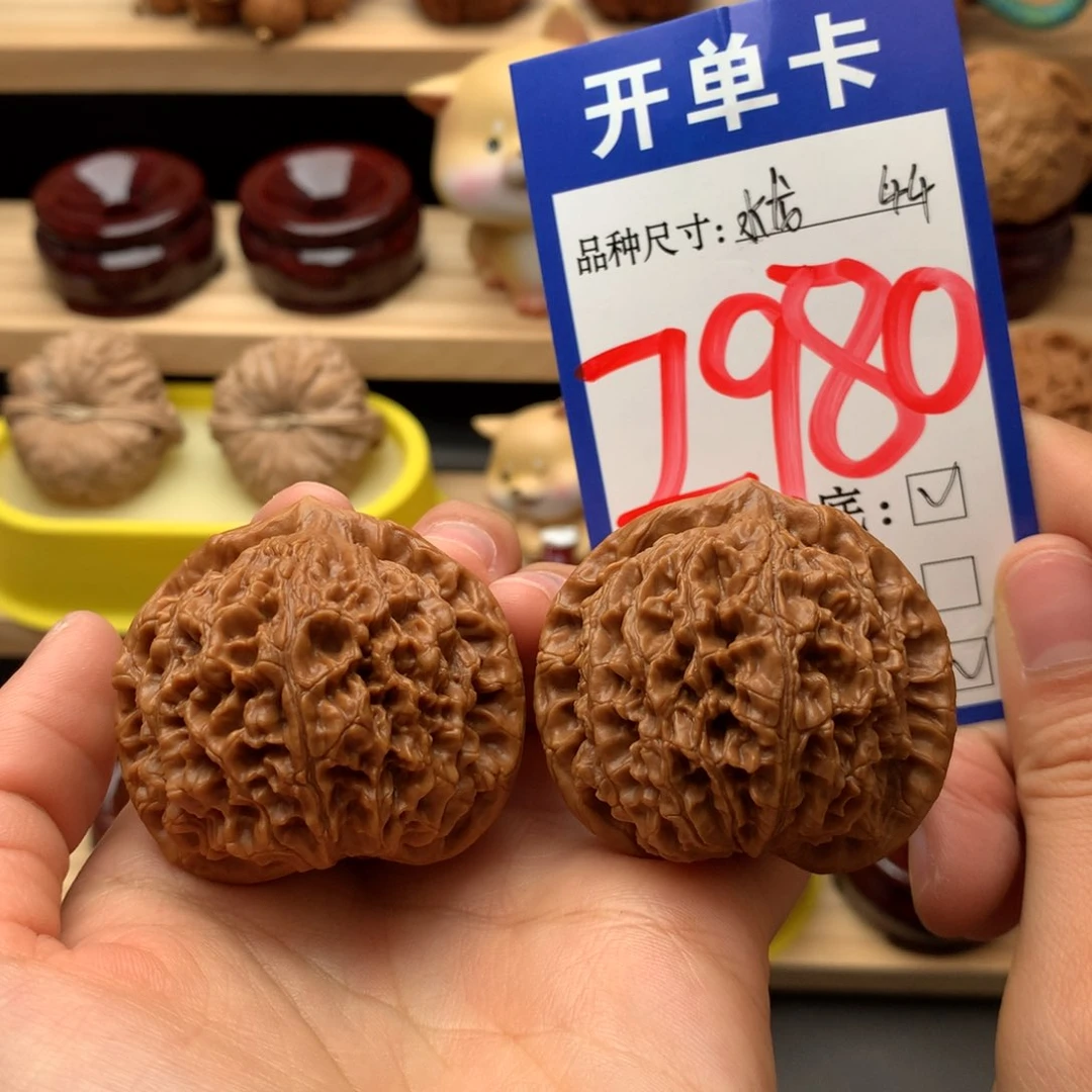 吊坠文玩核桃水龙纹44尺