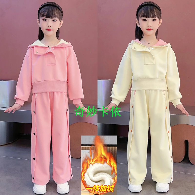 女童女孩运动套装2025年秋冬新款加绒时尚中大童网红时髦女童秋装