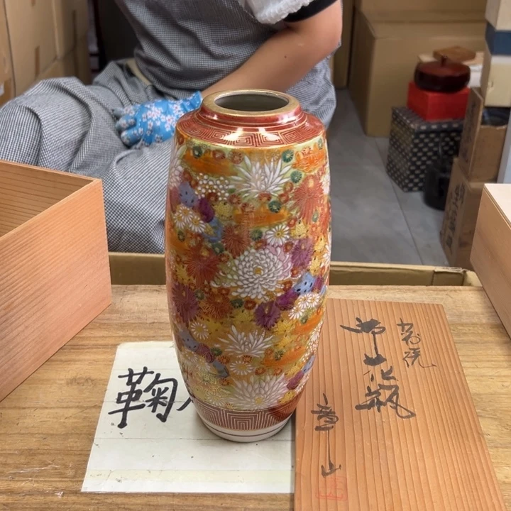谢谢谢谢谢谢谢娃