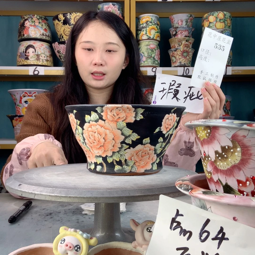 罐景德镇手工瑕疵535