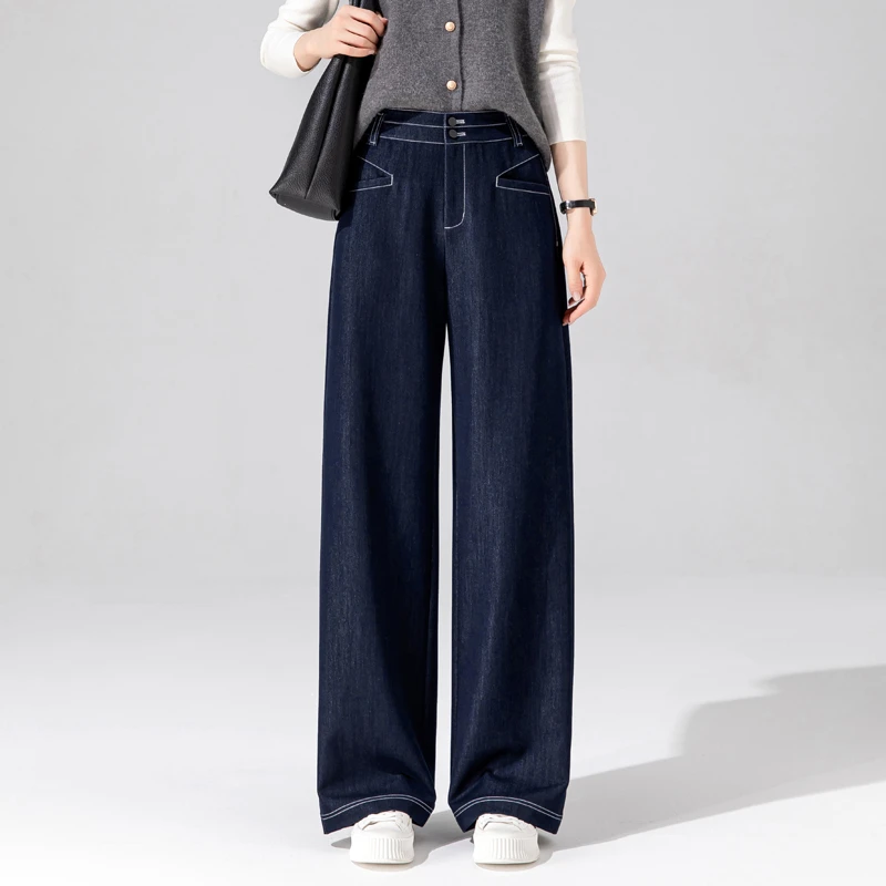 丹宁蓝高腰阔腿裤女2025年新款春季显瘦裤子女设计感仿牛仔直筒裤