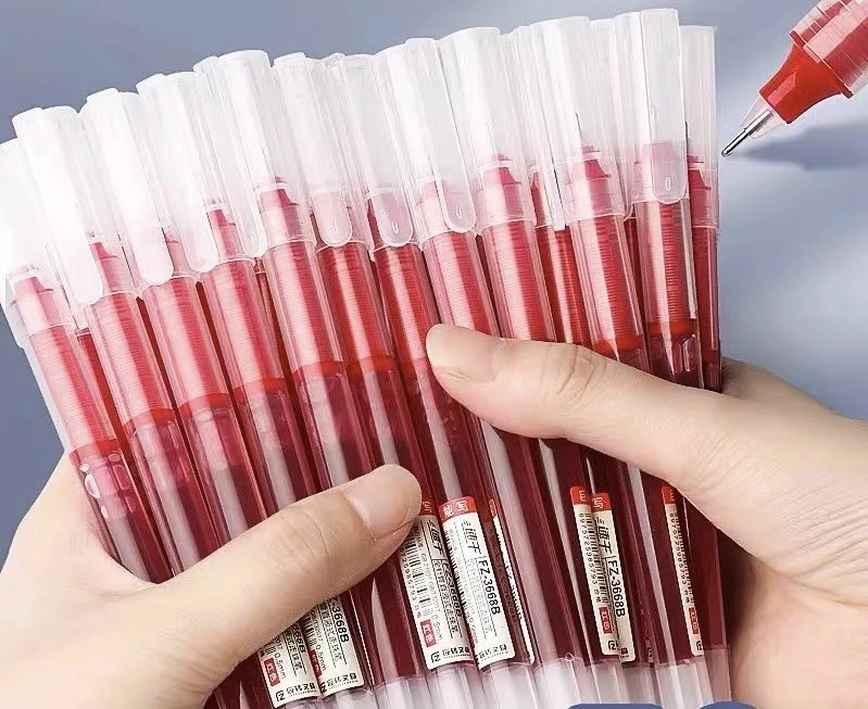 999学习实用中性笔红色