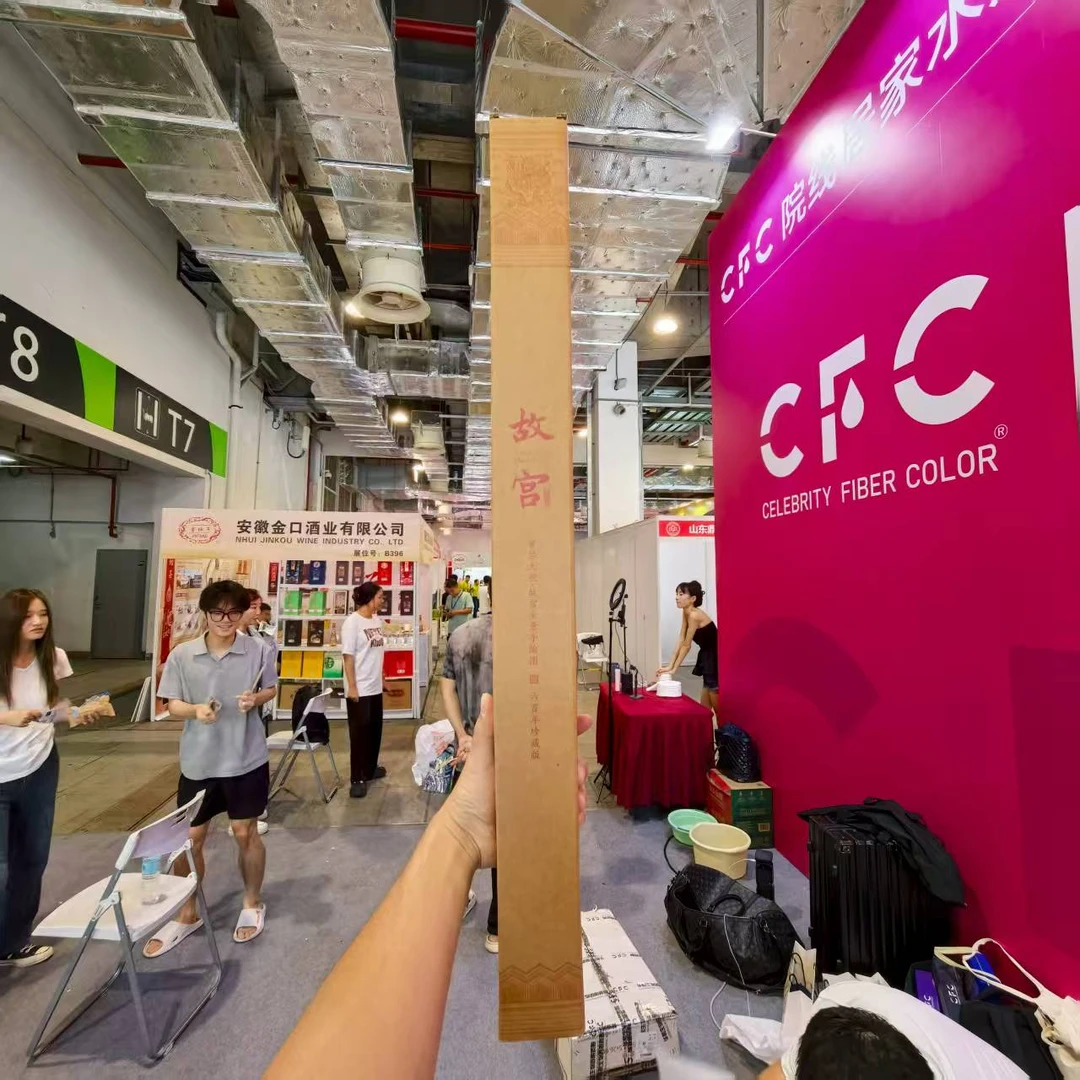 2020年《故宫600周年纪念》大炮筒