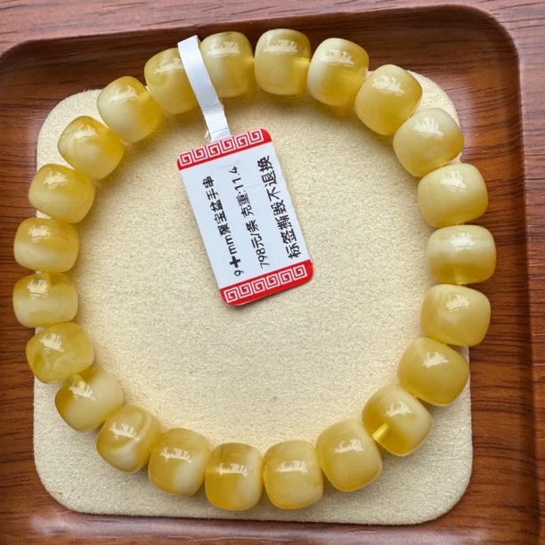 天然聚宝盆9➕老型单圈蜜蜡手串