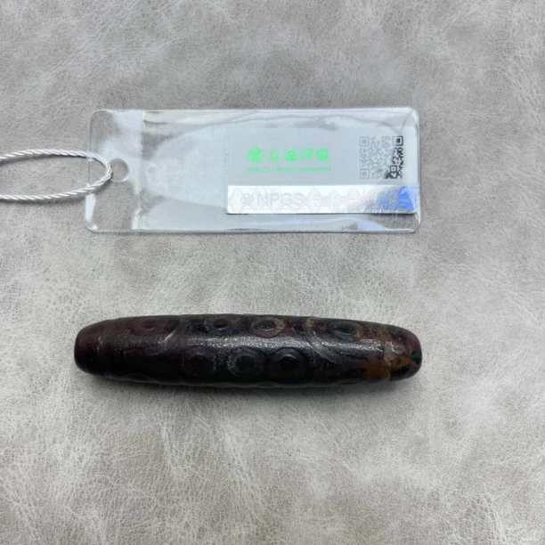 藏区回流单珠 YZ1374 [燕赵造物司］