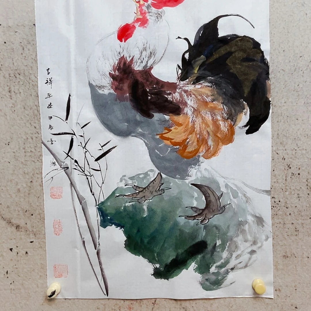 国画我是不是应该要去