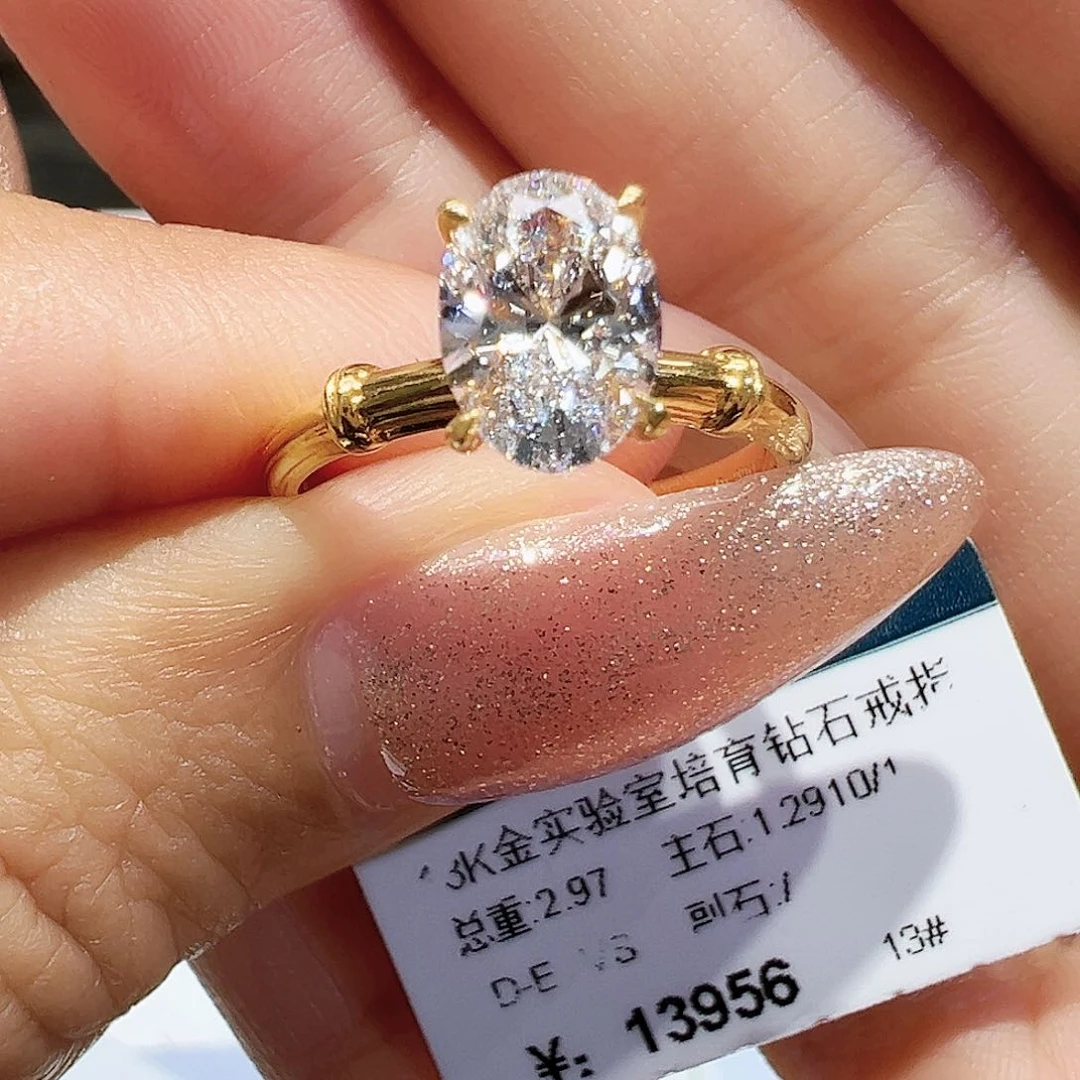18K金镶嵌实验室培育钻石1.291ct13