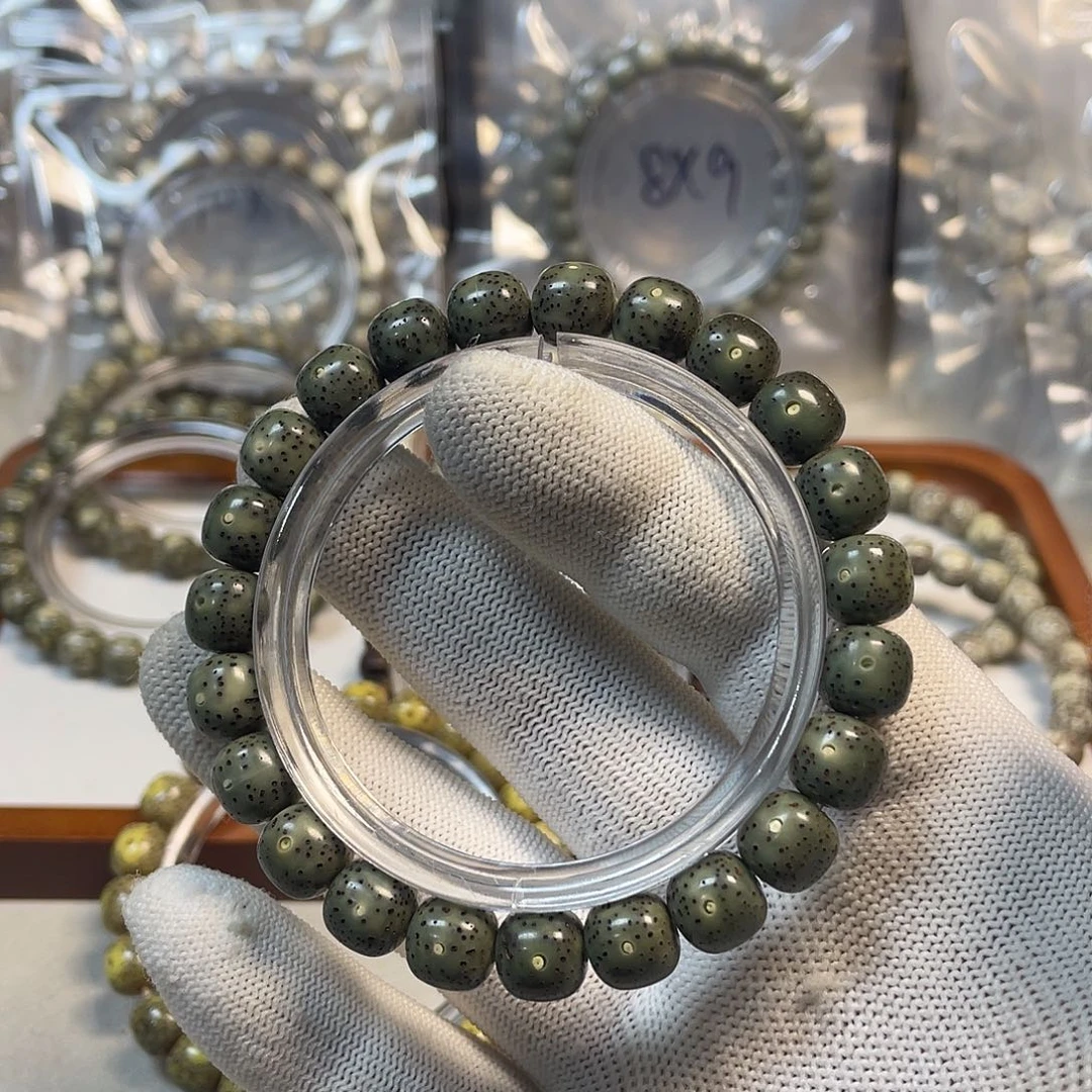 桃核手串星月菩提