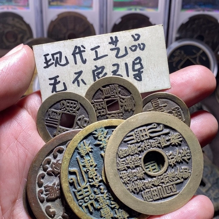 O***h铜现代工艺品花钱3五帝1
