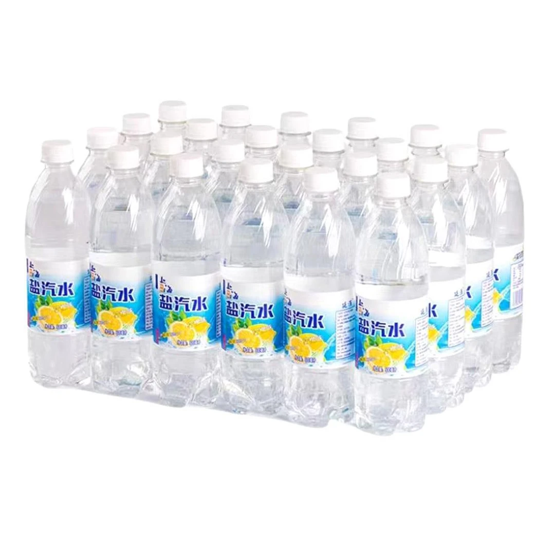 老上海盐汽水饮料600ml*24瓶整箱柠檬口味咸碳酸饮品夏季防暑降温