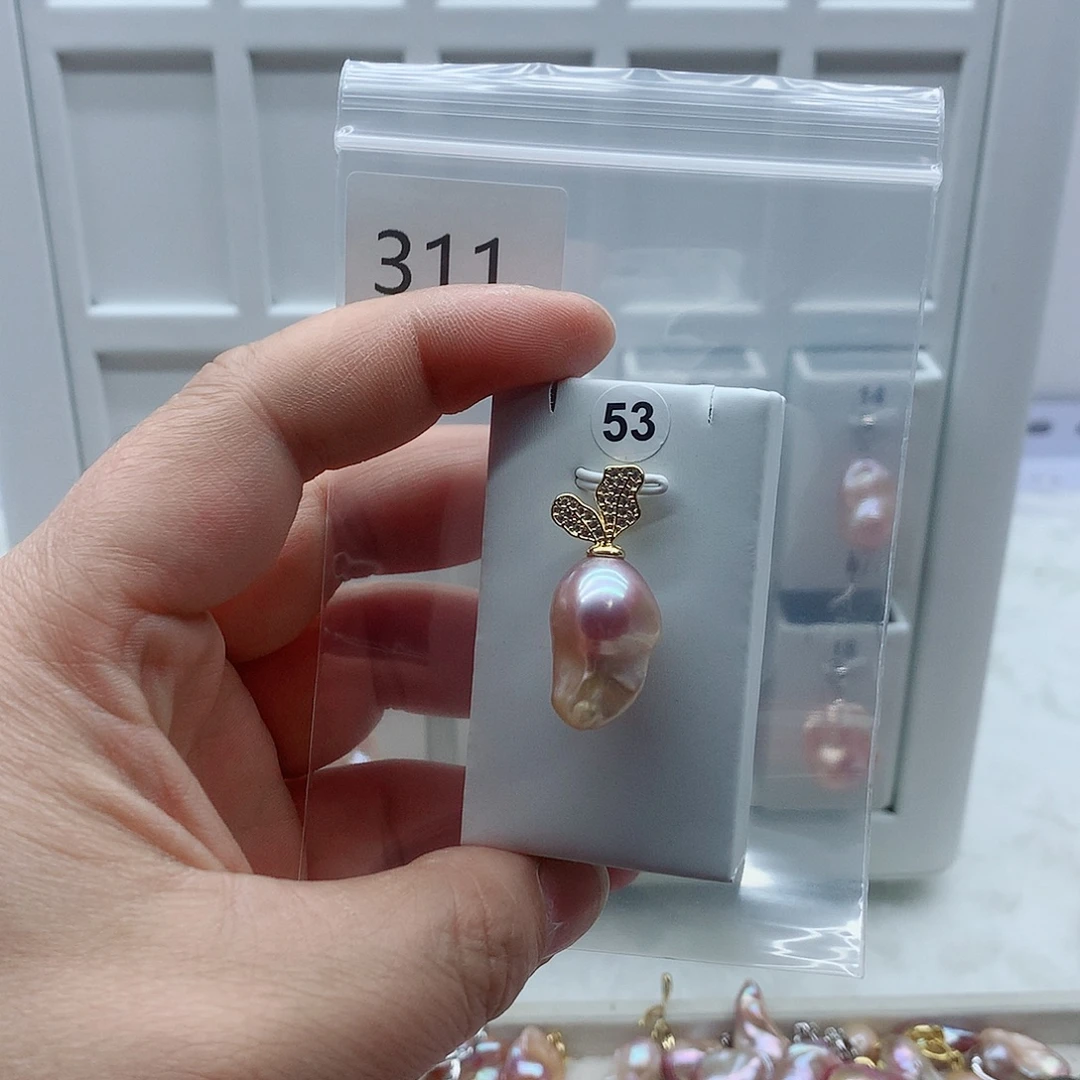 淡水珍珠合金吊坠(不含链)