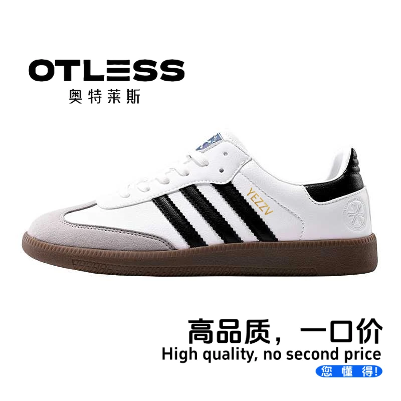 奥特莱斯正品撤柜经典高品质男女低帮情侣运动百搭休闲男鞋推荐